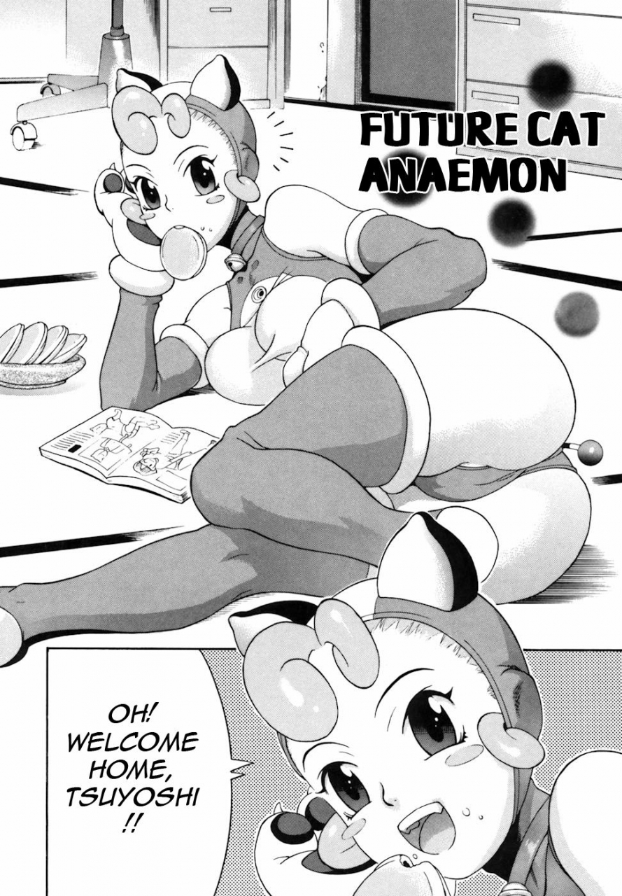 chikasato-michiru-candy-girl-english-tadanohito