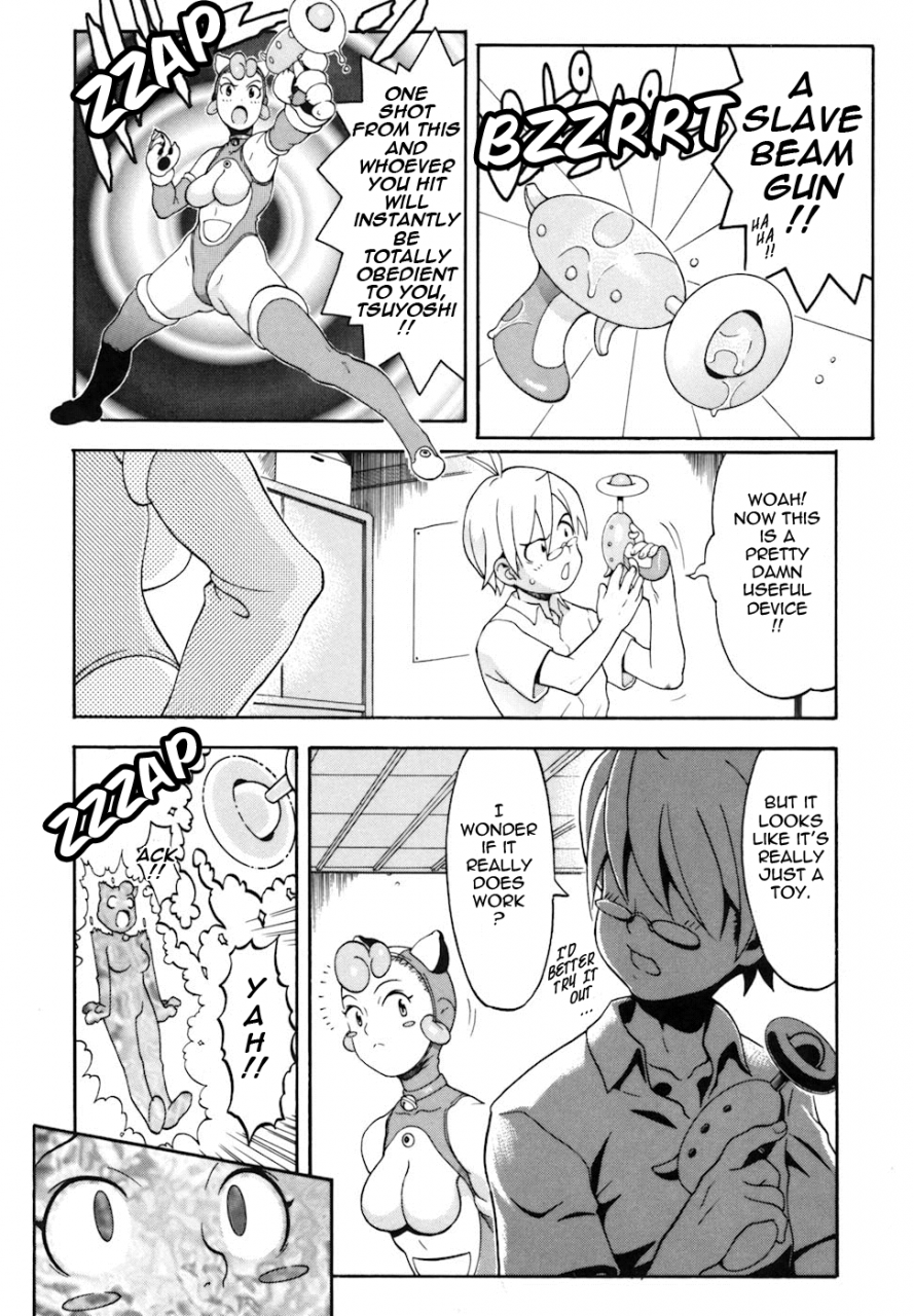 chikasato-michiru-candy-girl-english-tadanohito