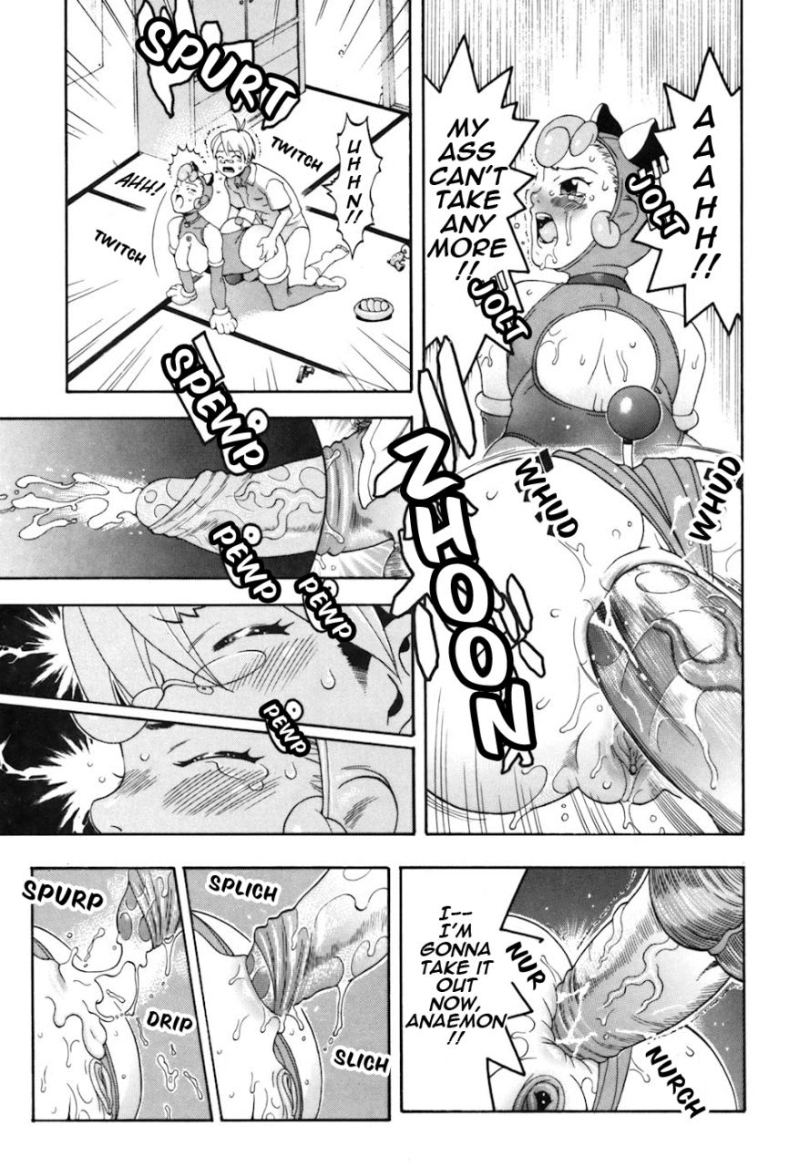 chikasato-michiru-candy-girl-english-tadanohito