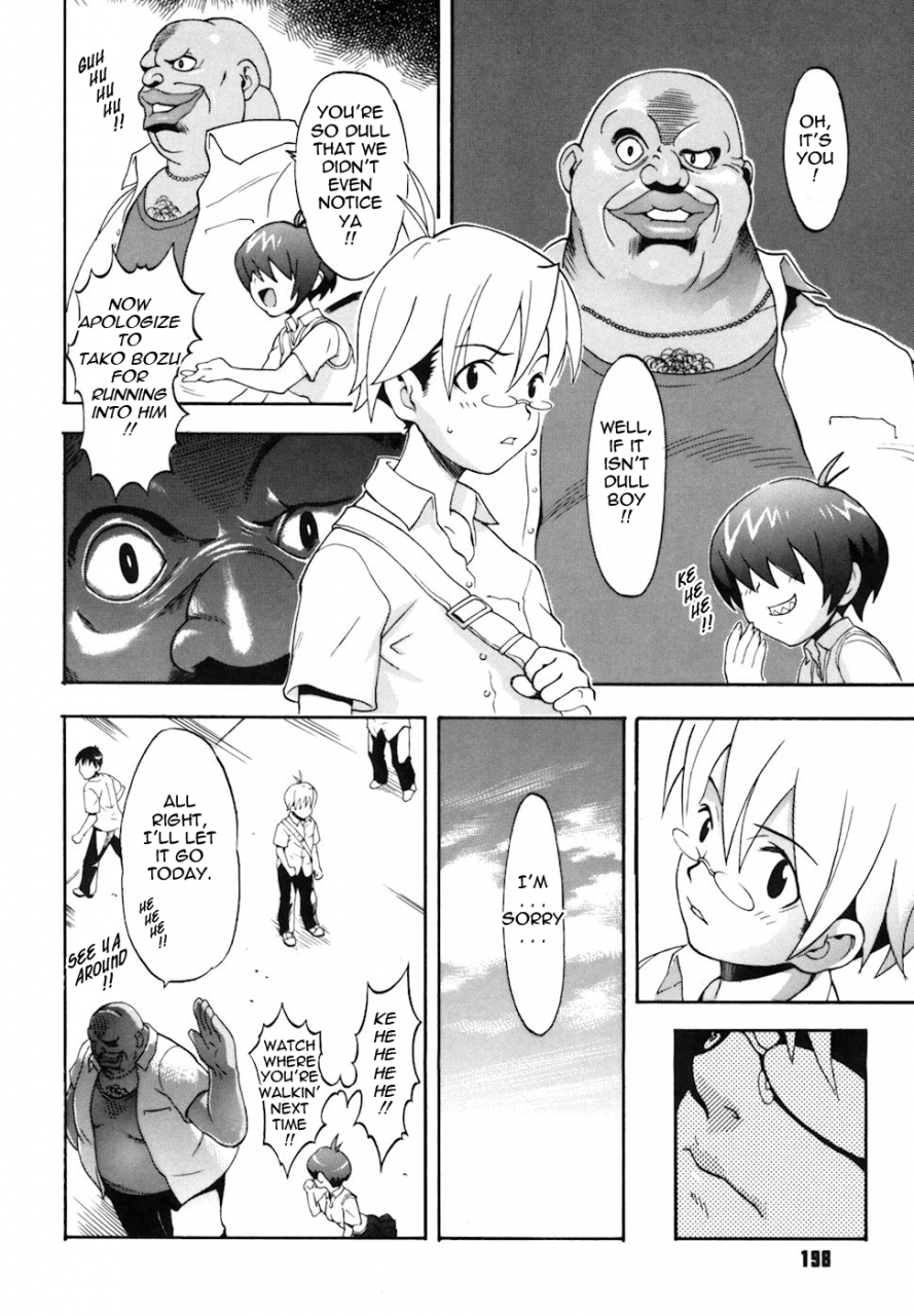 chikasato-michiru-candy-girl-english-tadanohito-decensored