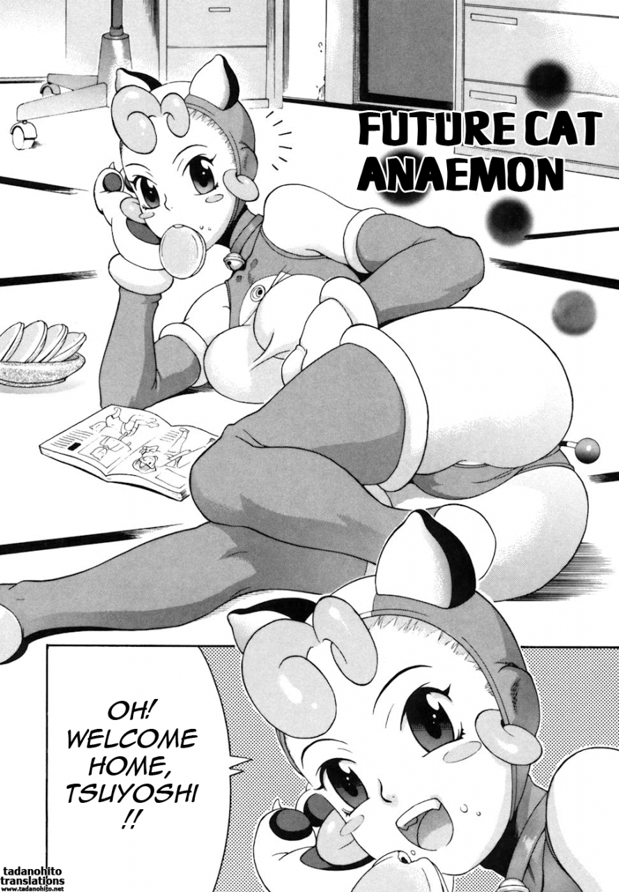 chikasato-michiru-candy-girl-english-tadanohito-decensored