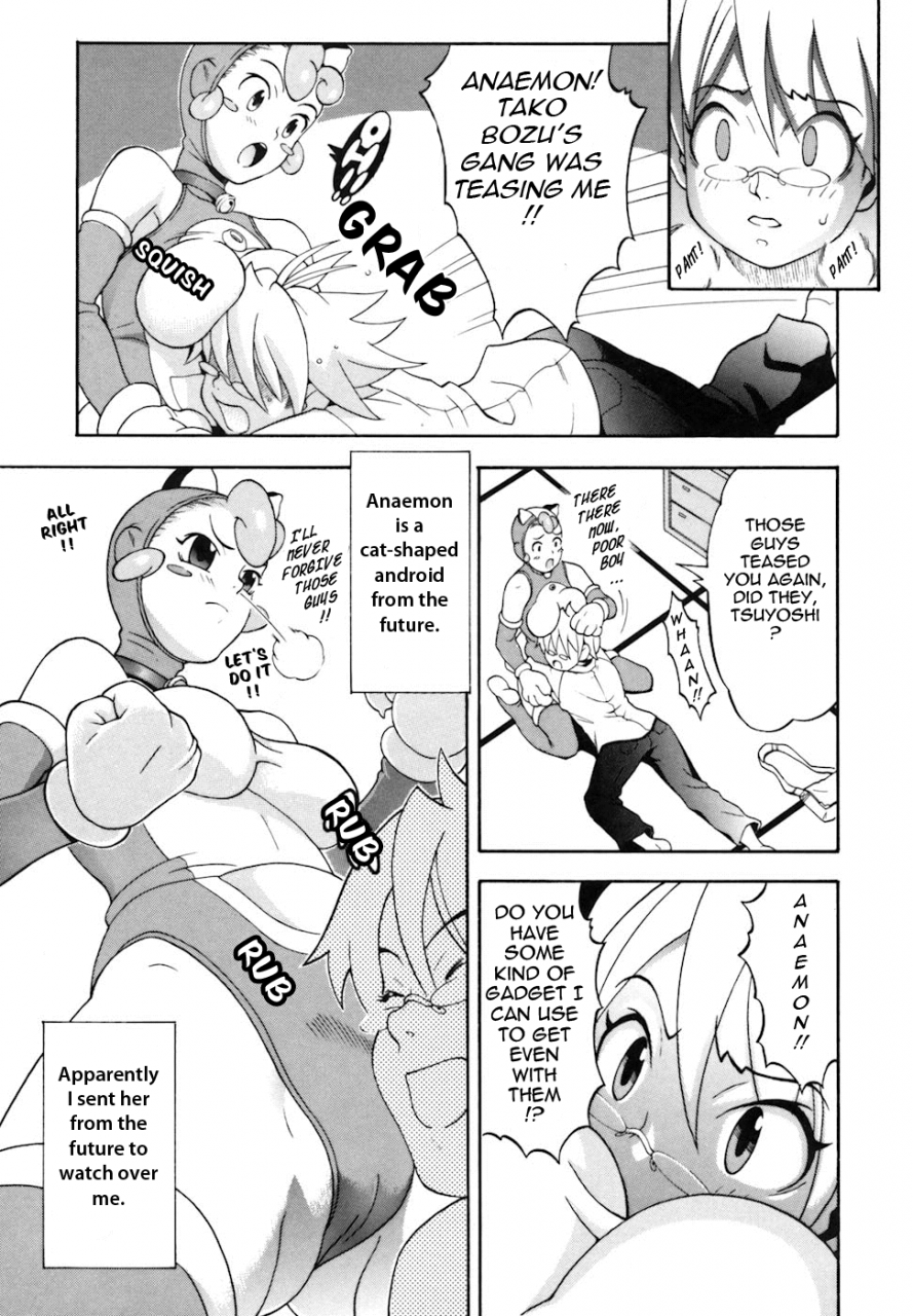 chikasato-michiru-candy-girl-english-tadanohito-decensored