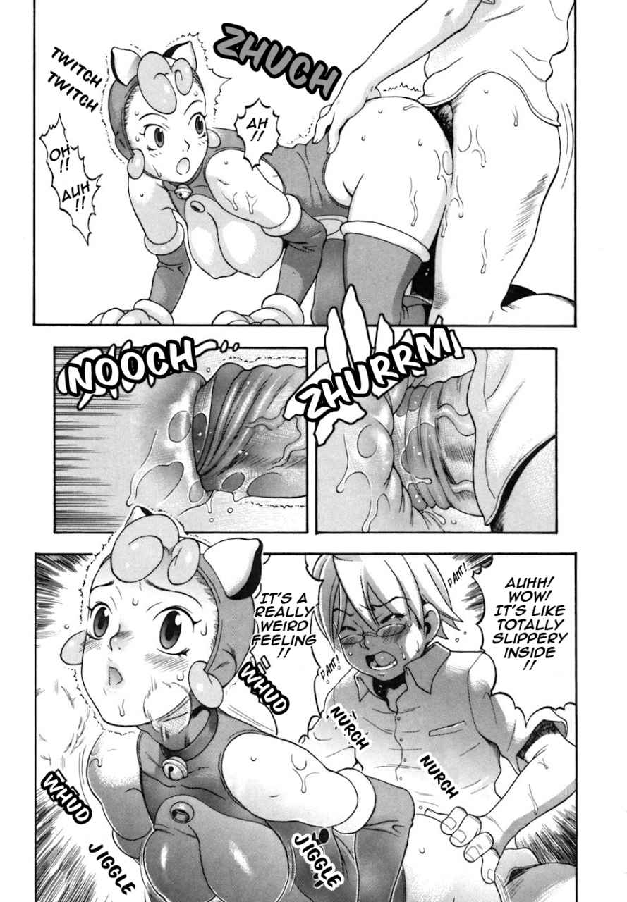 chikasato-michiru-candy-girl-english-tadanohito-decensored