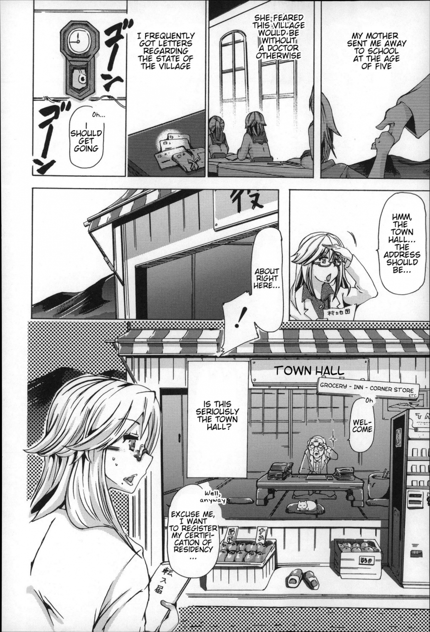 chikiko-juukan-giri-giri-out-genkai-shuuraku-bestiality-so-close-marginal-village-jyukan-nikubenki-kasumi-english-neeko7