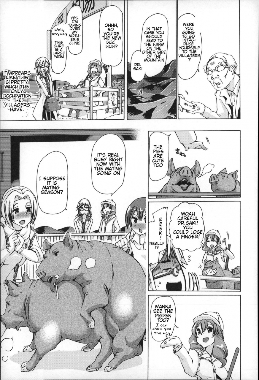 chikiko-juukan-giri-giri-out-genkai-shuuraku-bestiality-so-close-marginal-village-jyukan-nikubenki-kasumi-english-neeko7