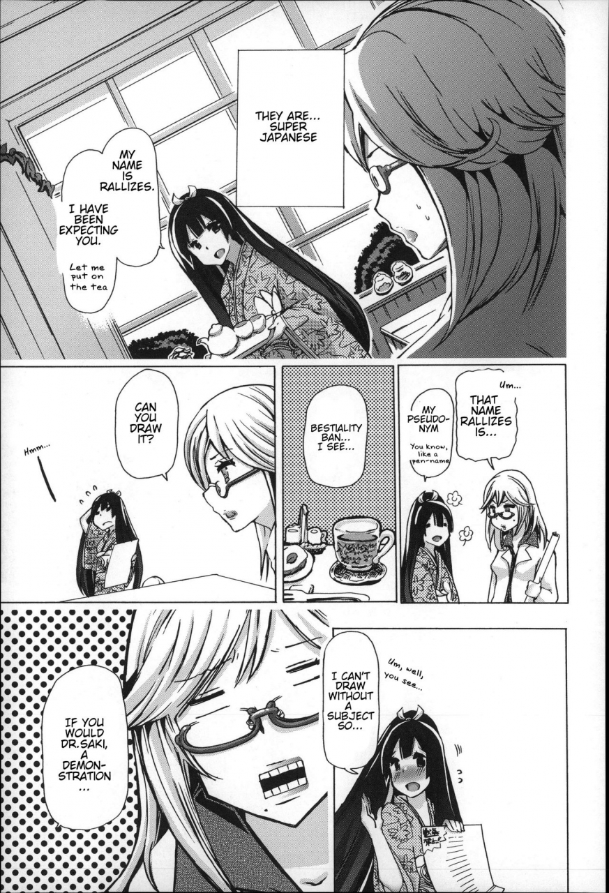 chikiko-juukan-giri-giri-out-genkai-shuuraku-bestiality-so-close-marginal-village-jyukan-nikubenki-kasumi-english-neeko7