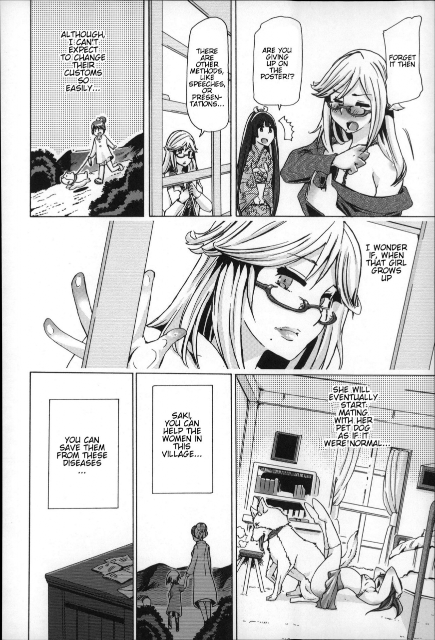 chikiko-juukan-giri-giri-out-genkai-shuuraku-bestiality-so-close-marginal-village-jyukan-nikubenki-kasumi-english-neeko7