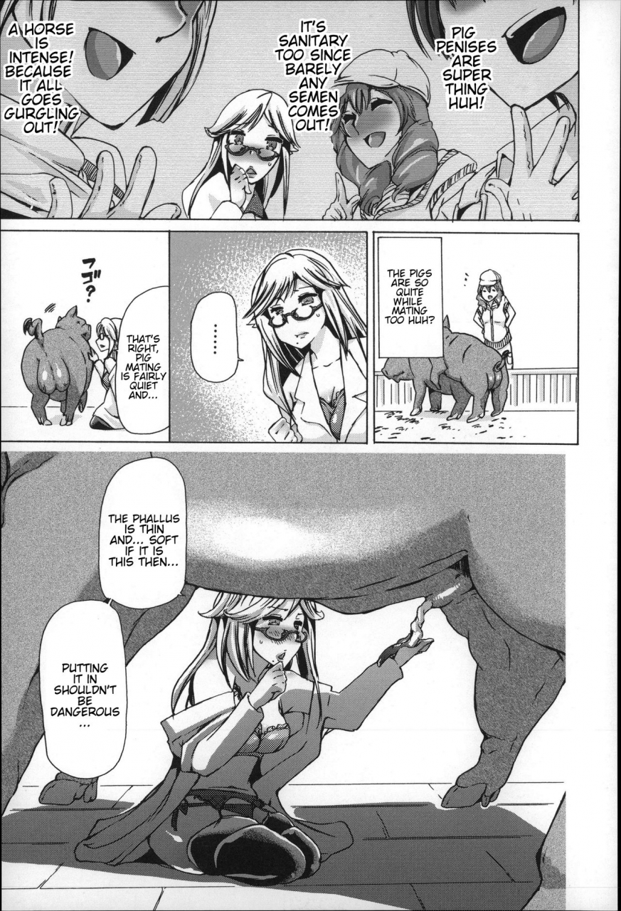 chikiko-juukan-giri-giri-out-genkai-shuuraku-bestiality-so-close-marginal-village-jyukan-nikubenki-kasumi-english-neeko7