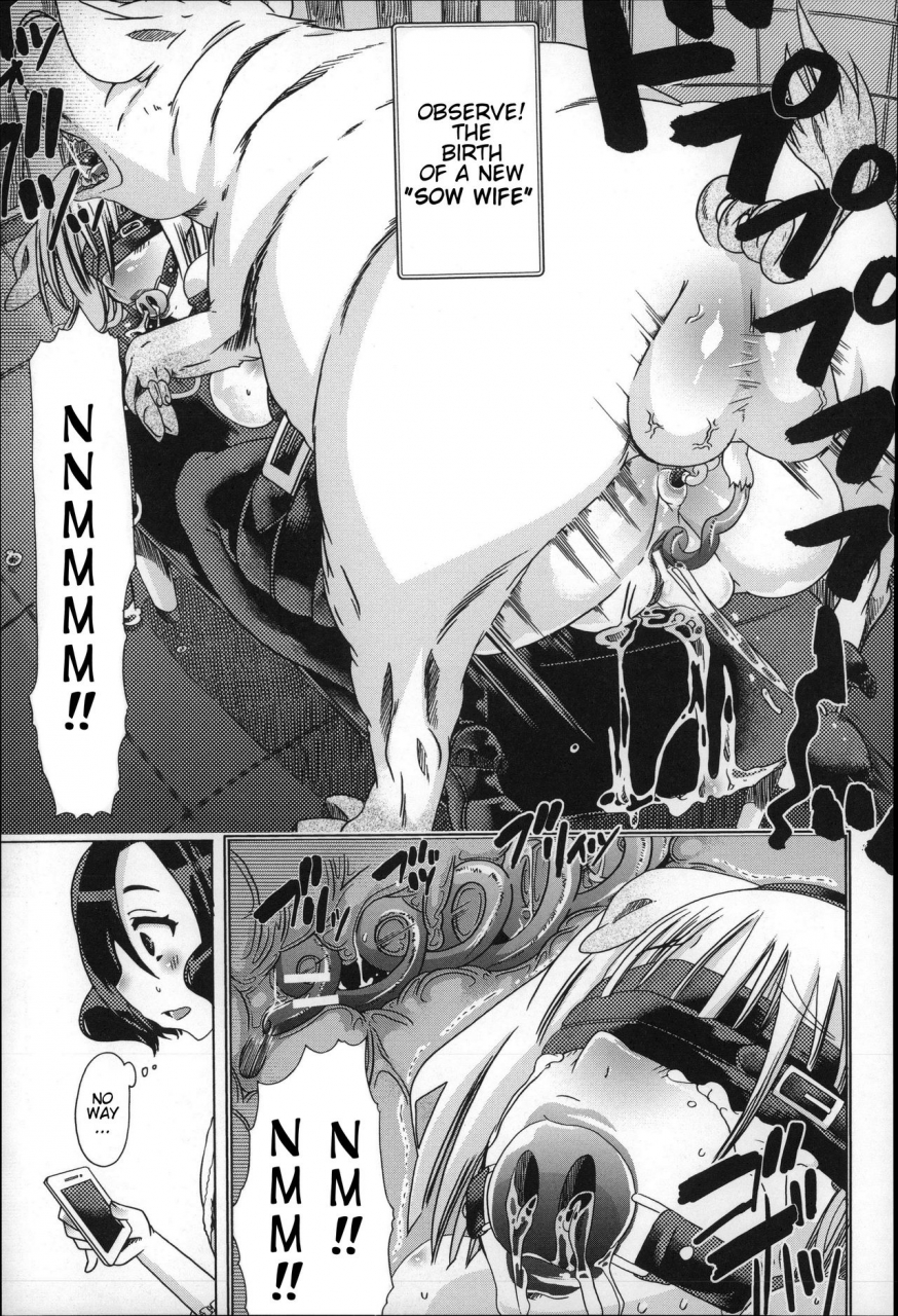 chikiko-juukan-tonkatsu-bestiality-pork-life-cutlet-juukan-nikubenki-kasumi-english-neeko7