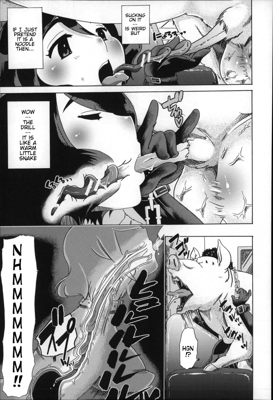 chikiko-juukan-tonkatsu-bestiality-pork-life-cutlet-juukan-nikubenki-kasumi-english-neeko7