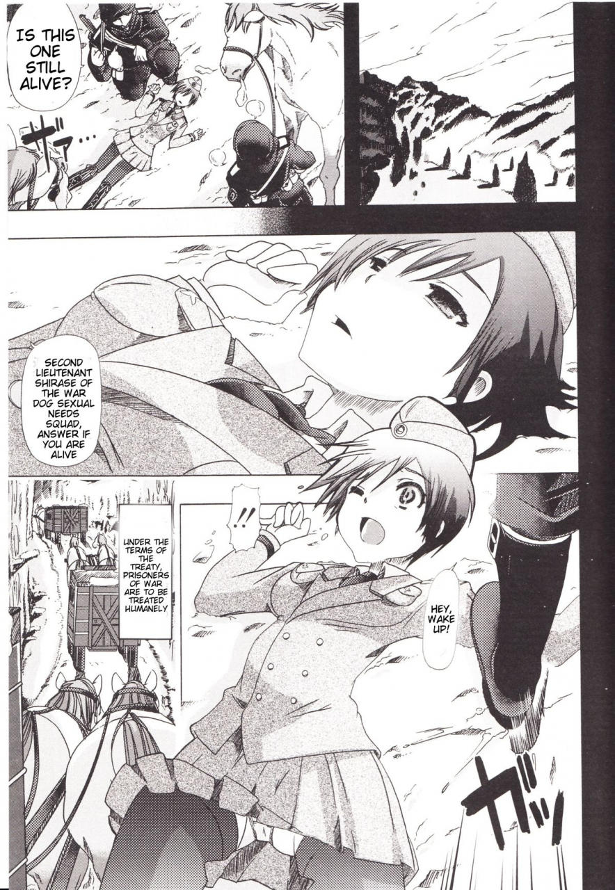 chikiko-juukan-kanojo-catalog-ch-1-bestiality-industry-english-hentai-bedta