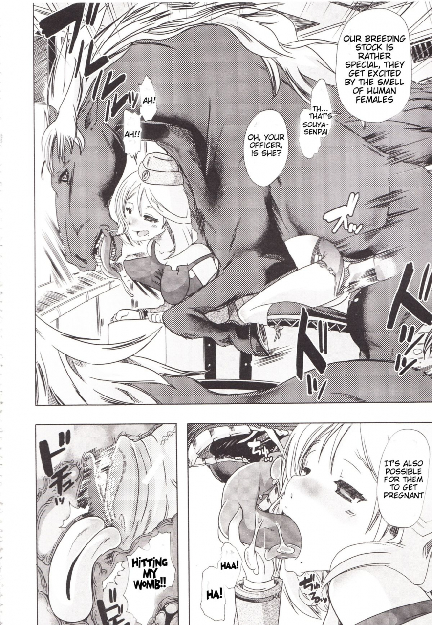 chikiko-juukan-kanojo-catalog-ch-1-bestiality-industry-english-hentai-bedta