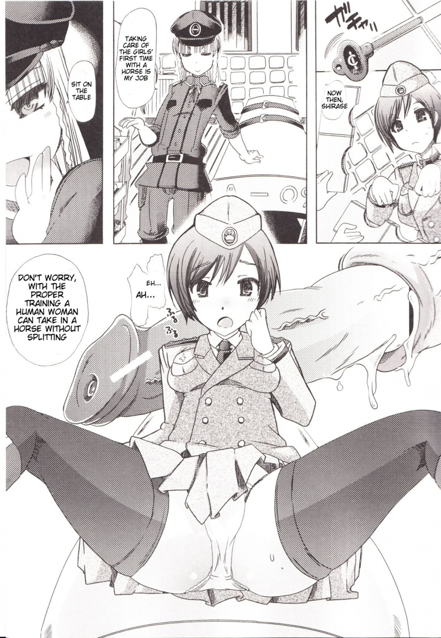 chikiko-juukan-kanojo-catalog-ch-1-bestiality-industry-english-hentai-bedta