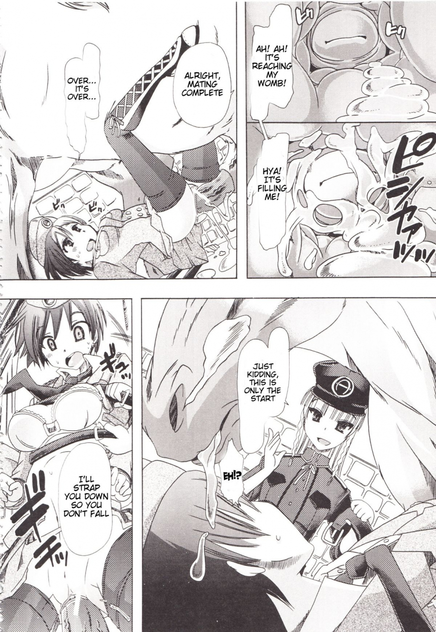 chikiko-juukan-kanojo-catalog-ch-1-bestiality-industry-english-hentai-bedta