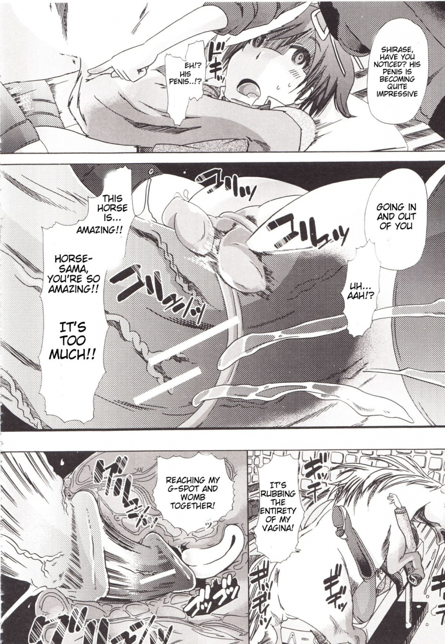 chikiko-juukan-kanojo-catalog-ch-1-bestiality-industry-english-hentai-bedta