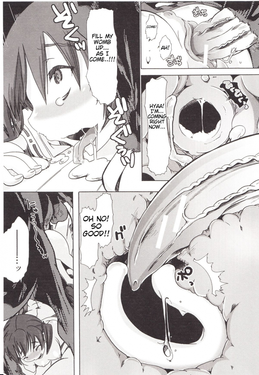 chikiko-juukan-kanojo-catalog-ch-5-juukan-miko-bestiality-shrine-maiden-english-hentai-bedta