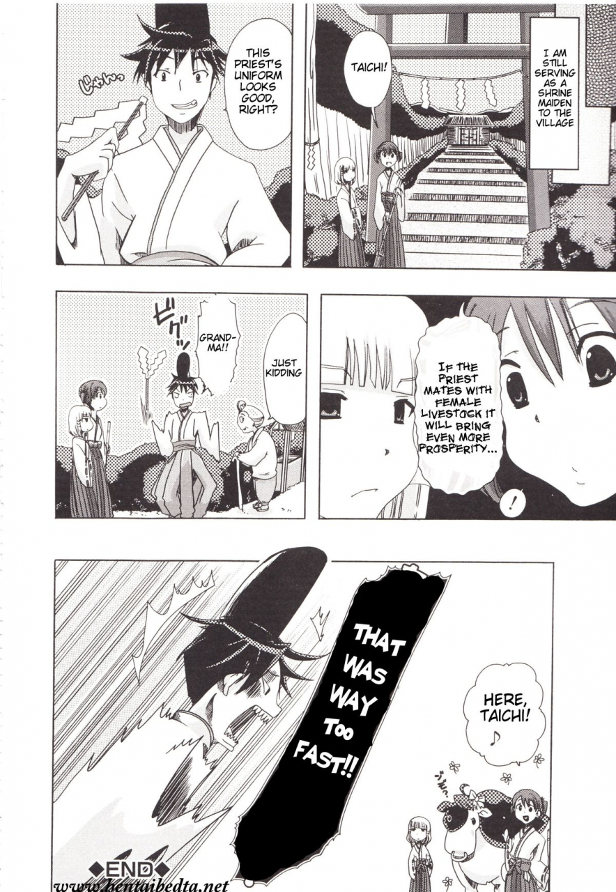 chikiko-juukan-kanojo-catalog-ch-5-juukan-miko-bestiality-shrine-maiden-english-hentai-bedta