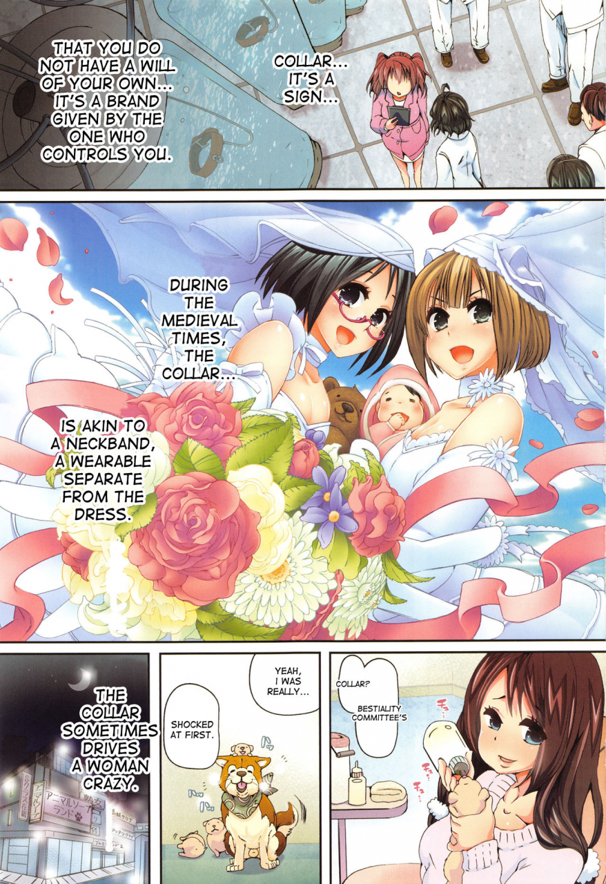 chikiko-juukan-kyoushitsu-bestiality-class-english-desudesu