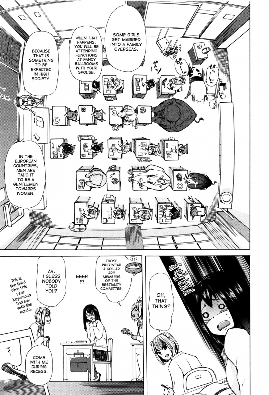 chikiko-juukan-kyoushitsu-bestiality-class-english-desudesu