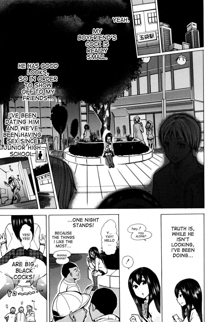 chikiko-juukan-kyoushitsu-bestiality-class-english-desudesu