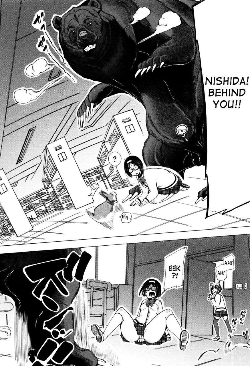 chikiko-juukan-kyoushitsu-bestiality-class-english-desudesu