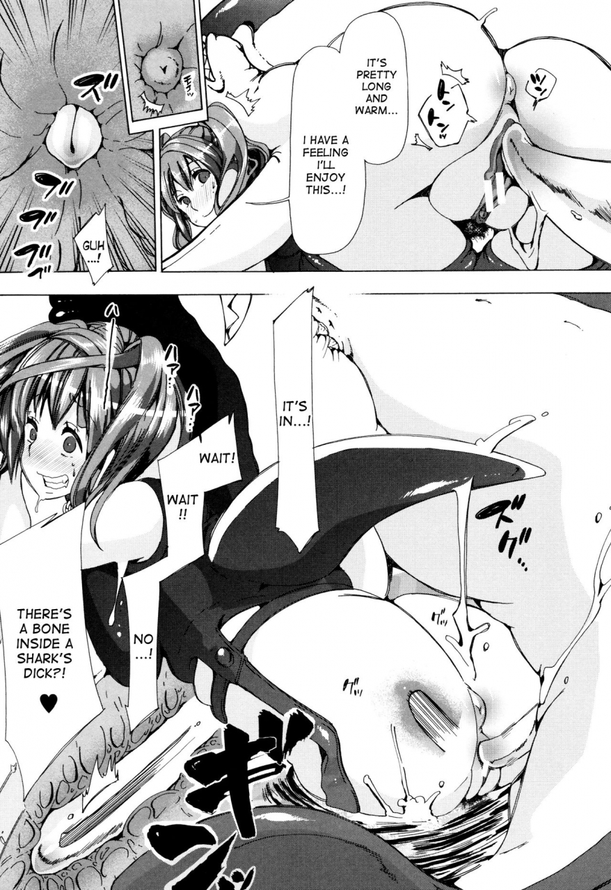 chikiko-juukan-kyoushitsu-bestiality-class-english-desudesu