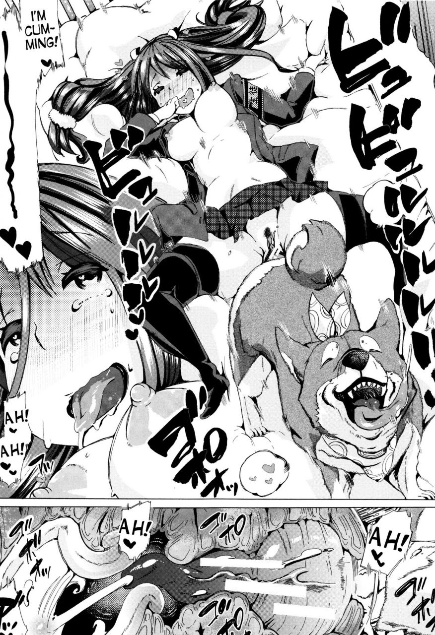 chikiko-juukan-kyoushitsu-bestiality-class-english-desudesu