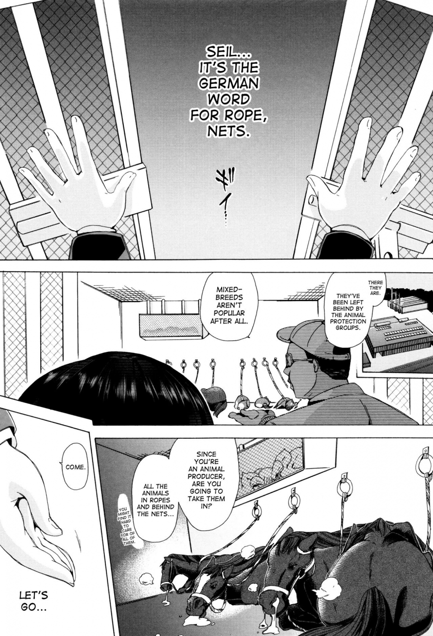 chikiko-juukan-kyoushitsu-bestiality-class-english-desudesu