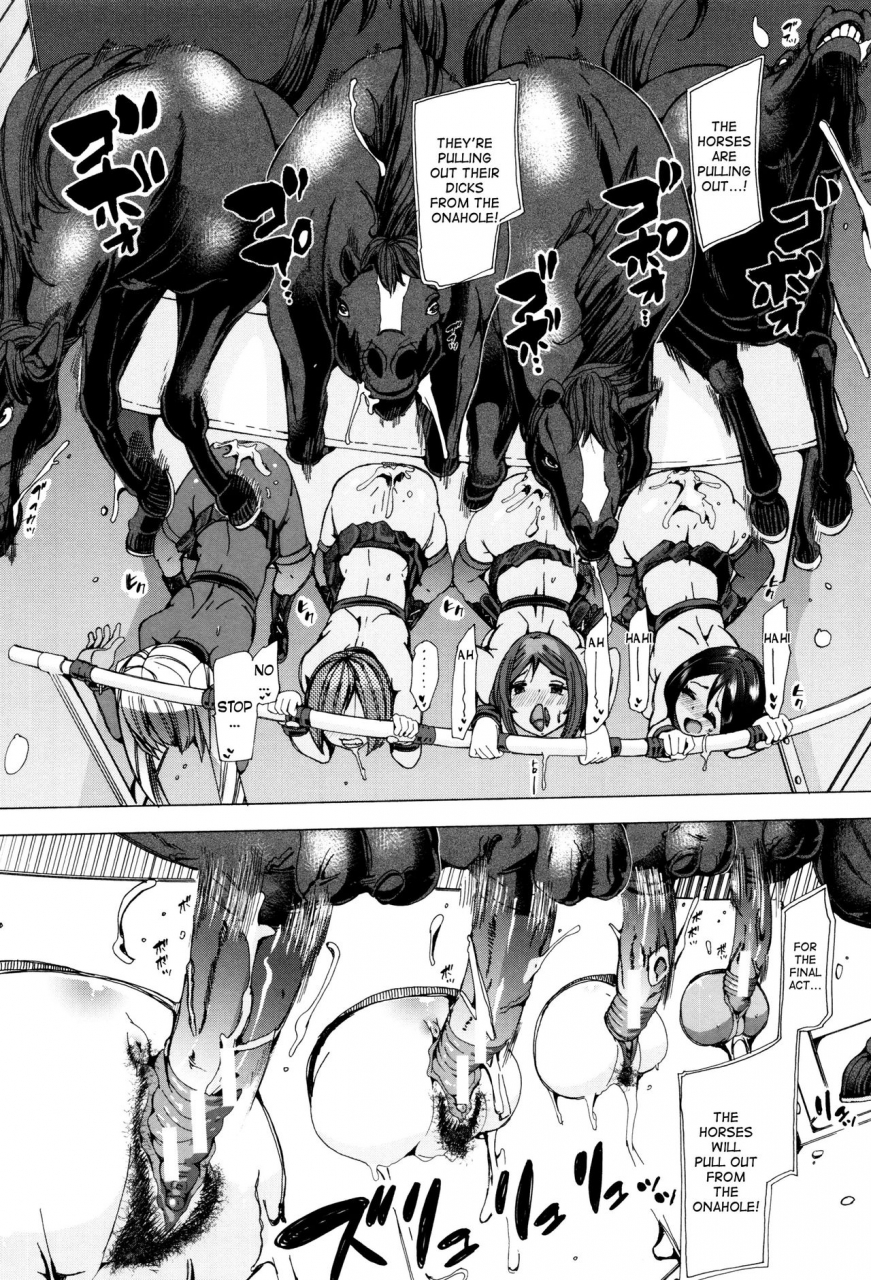 chikiko-juukan-kyoushitsu-bestiality-class-english-desudesu