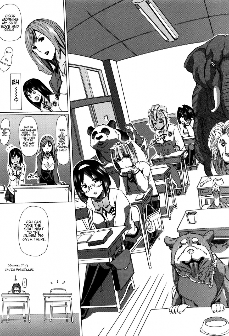 chikiko-juukan-kyoushitsu-bestiality-classroom-ch-1-3-english-neeko7
