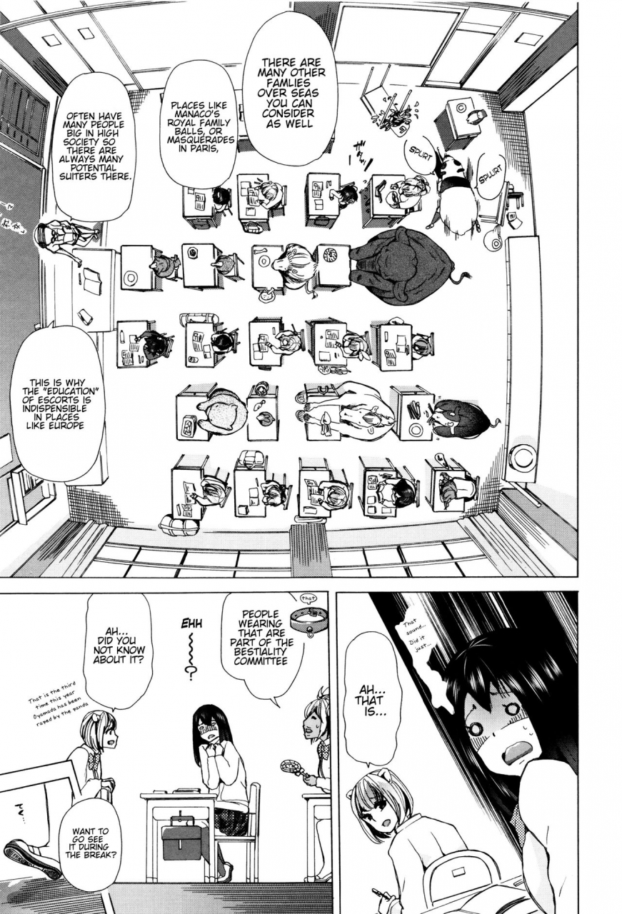 chikiko-juukan-kyoushitsu-bestiality-classroom-ch-1-3-english-neeko7