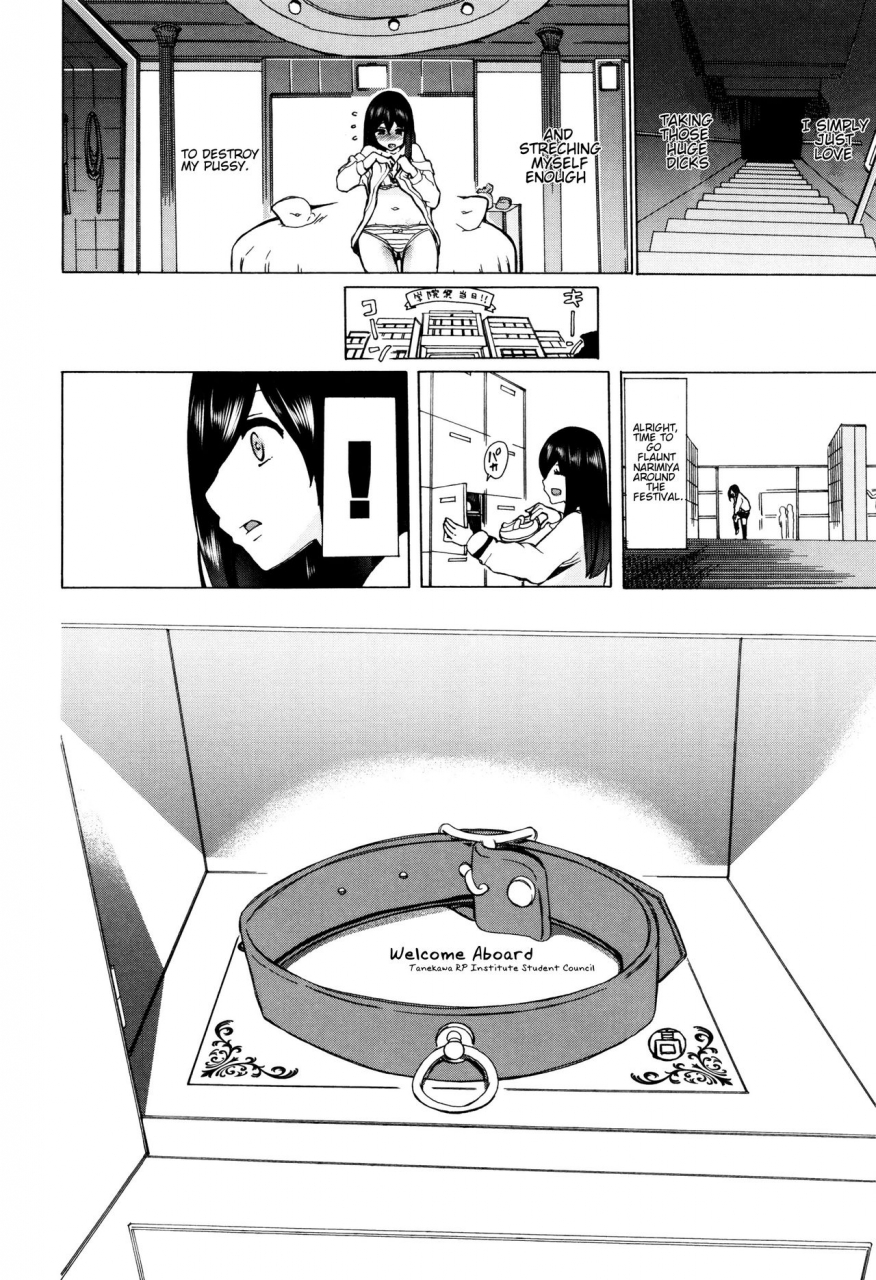 chikiko-juukan-kyoushitsu-bestiality-classroom-ch-1-3-english-neeko7