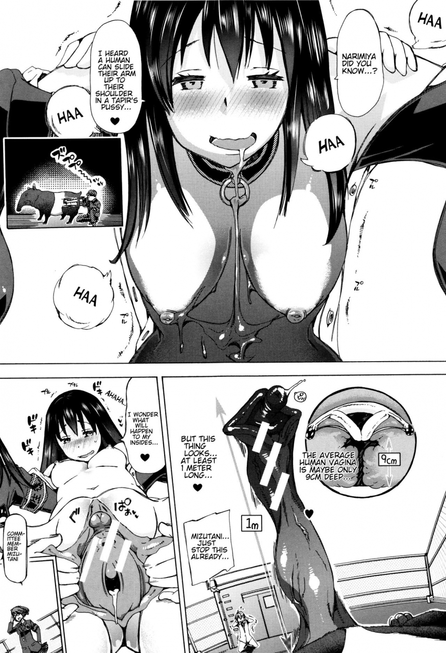 chikiko-juukan-kyoushitsu-bestiality-classroom-ch-1-3-english-neeko7