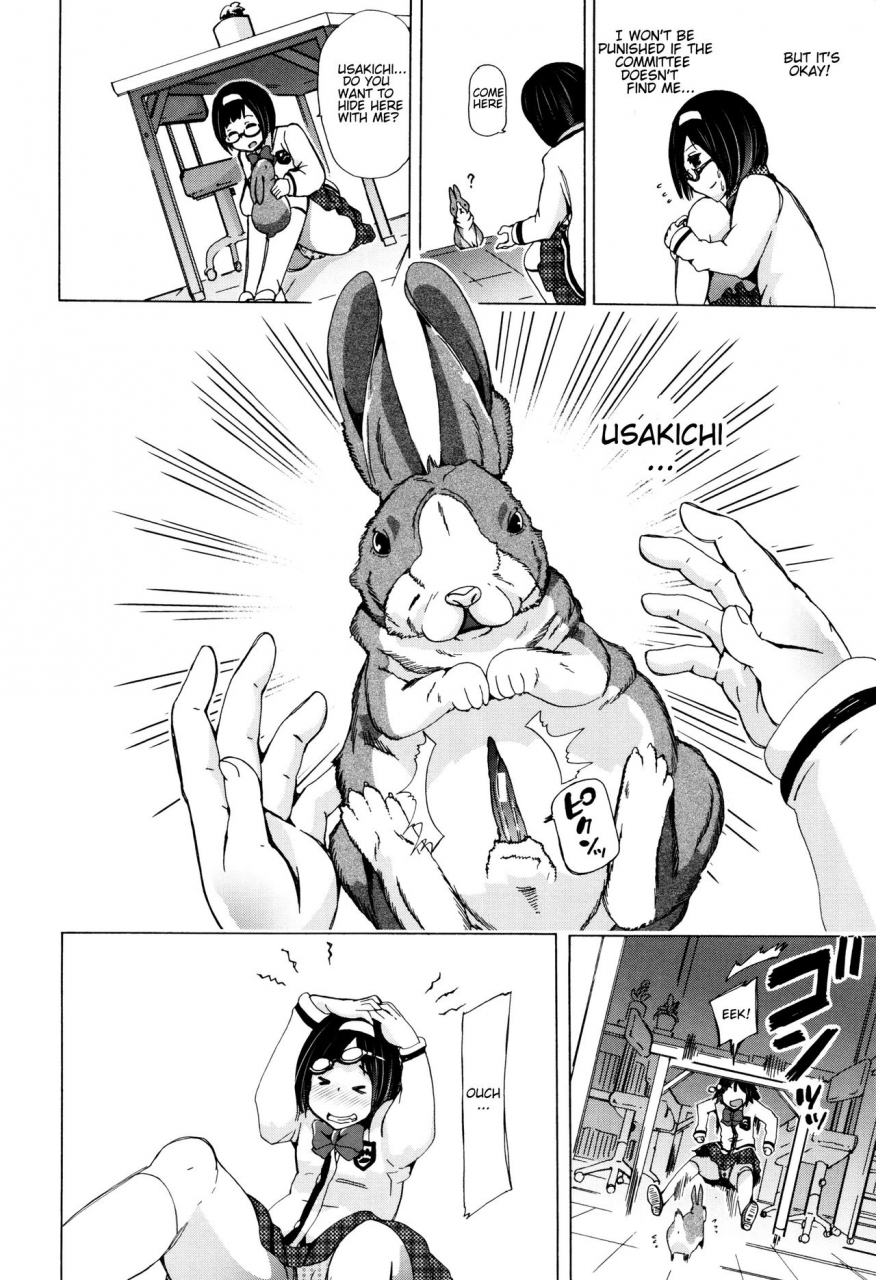 chikiko-juukan-kyoushitsu-bestiality-classroom-ch-1-3-english-neeko7