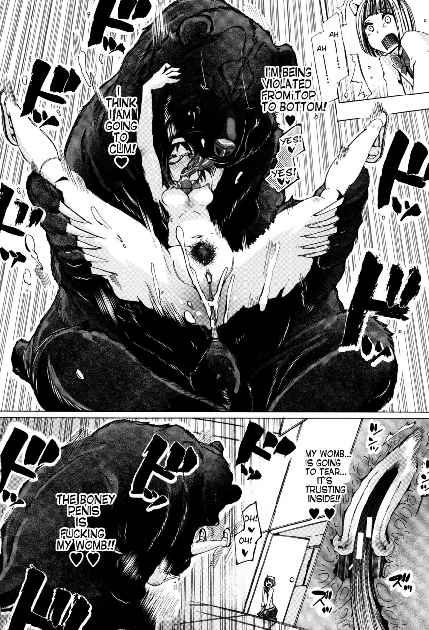 chikiko-juukan-kyoushitsu-bestiality-classroom-ch-1-3-english-neeko7