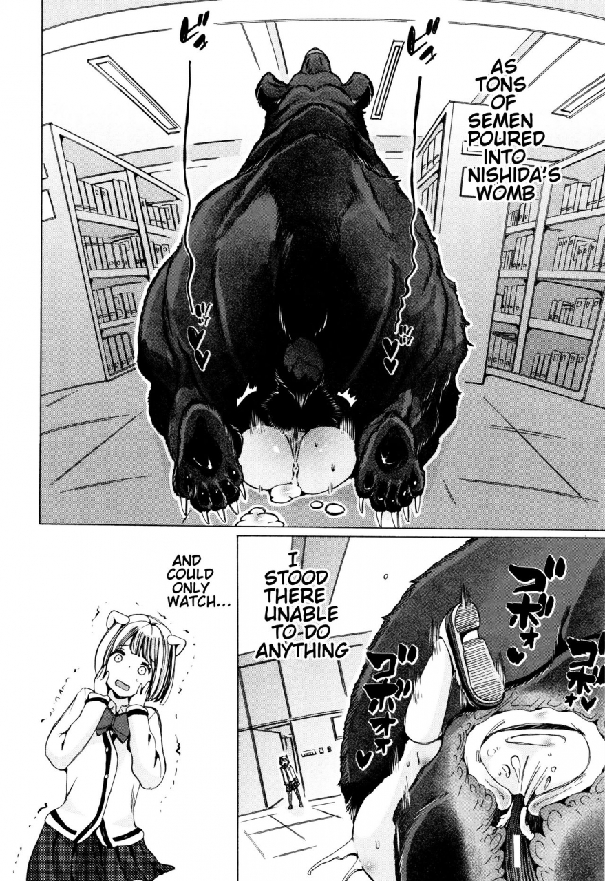 chikiko-juukan-kyoushitsu-bestiality-classroom-ch-1-3-english-neeko7