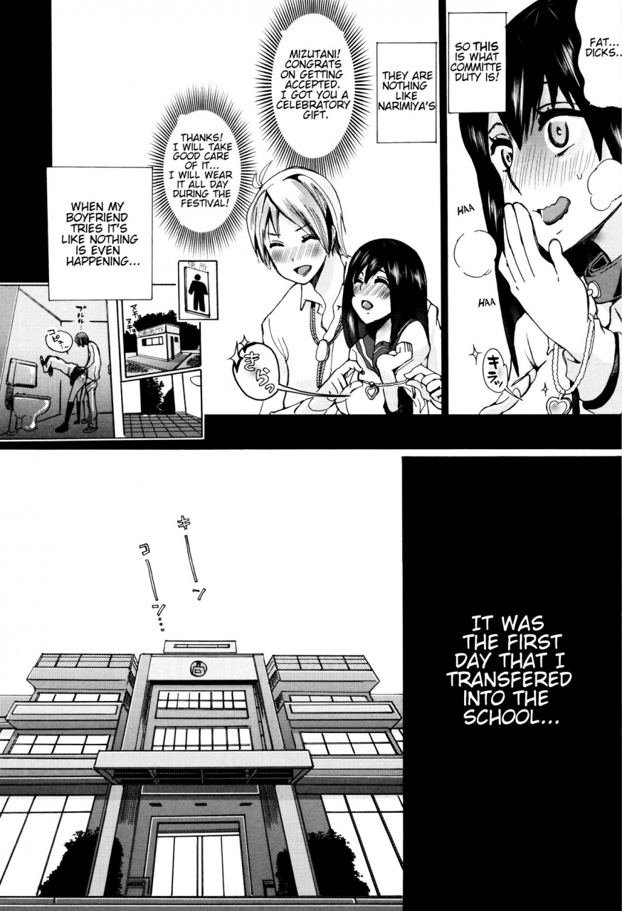 chikiko-juukan-kyoushitsu-bestiality-classroom-ch-1-4-english-neeko7