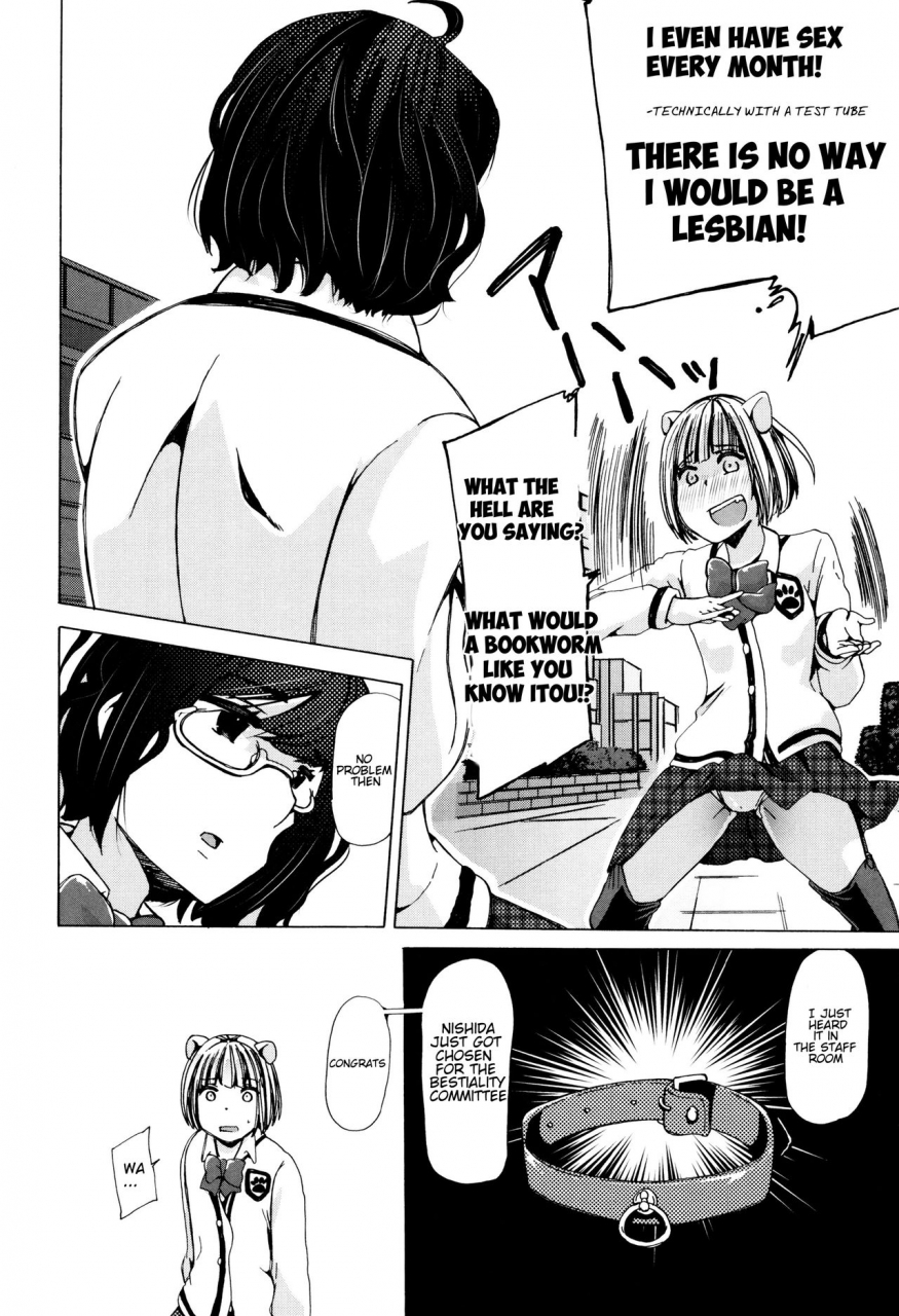 chikiko-juukan-kyoushitsu-bestiality-classroom-ch-1-4-english-neeko7
