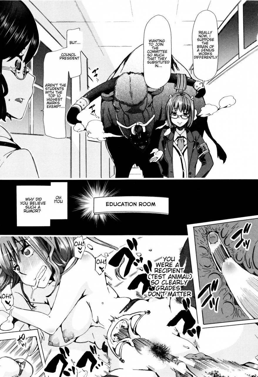 chikiko-juukan-kyoushitsu-bestiality-classroom-ch-1-4-english-neeko7