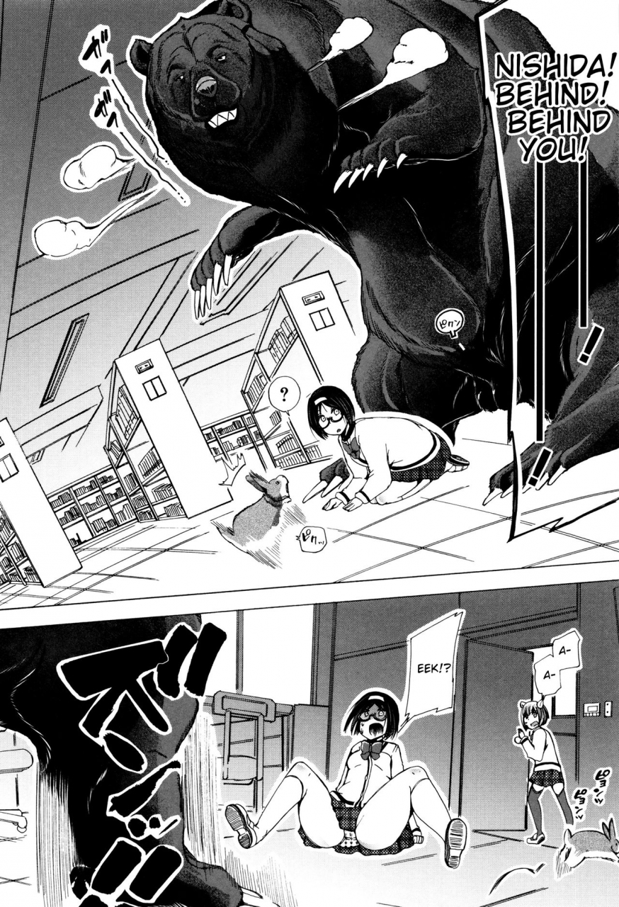 chikiko-juukan-kyoushitsu-bestiality-classroom-ch-1-5-english-neeko7