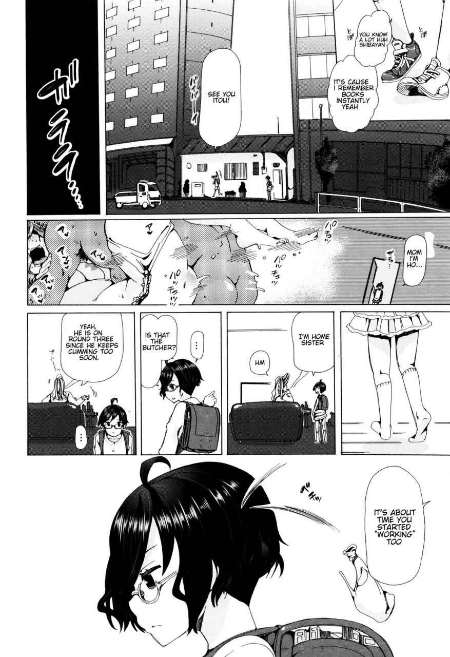 chikiko-juukan-kyoushitsu-bestiality-classroom-ch-1-5-english-neeko7