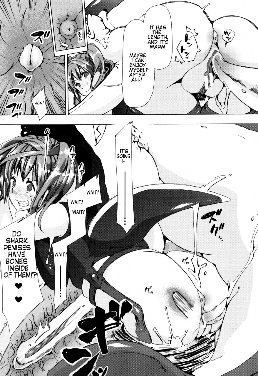 chikiko-juukan-kyoushitsu-bestiality-classroom-ch-1-5-english-neeko7