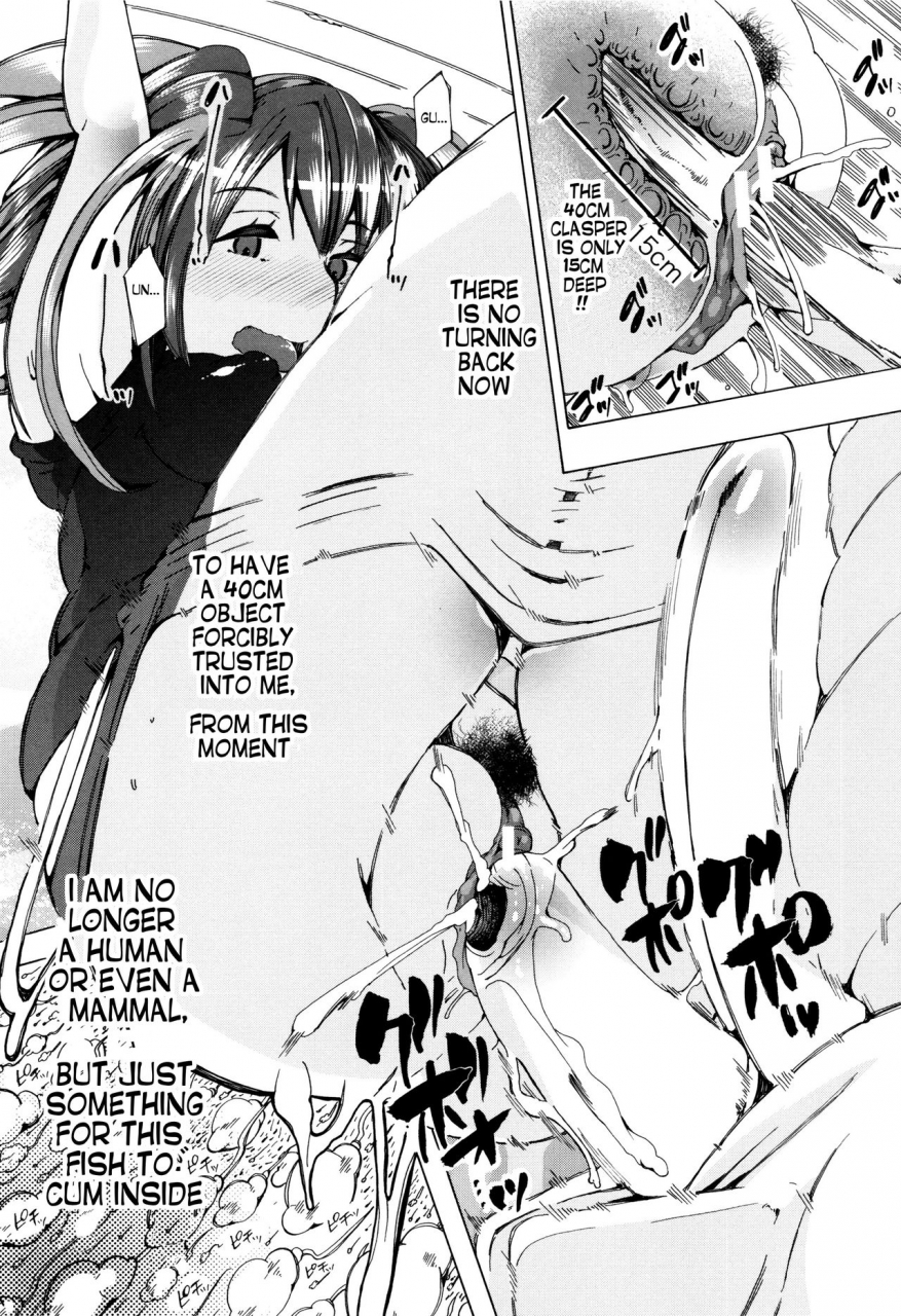 chikiko-juukan-kyoushitsu-bestiality-classroom-ch-1-5-english-neeko7