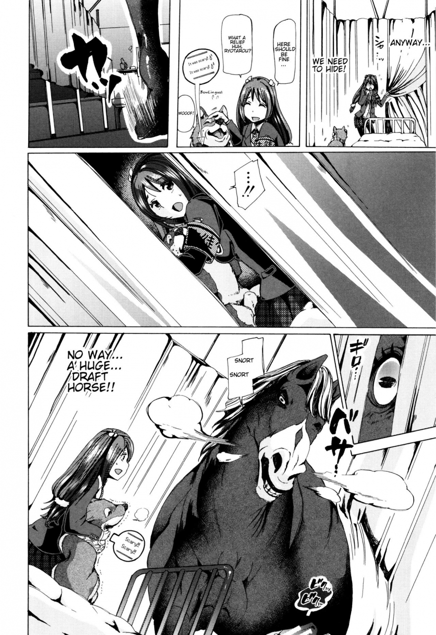 chikiko-juukan-kyoushitsu-bestiality-classroom-ch-1-5-english-neeko7