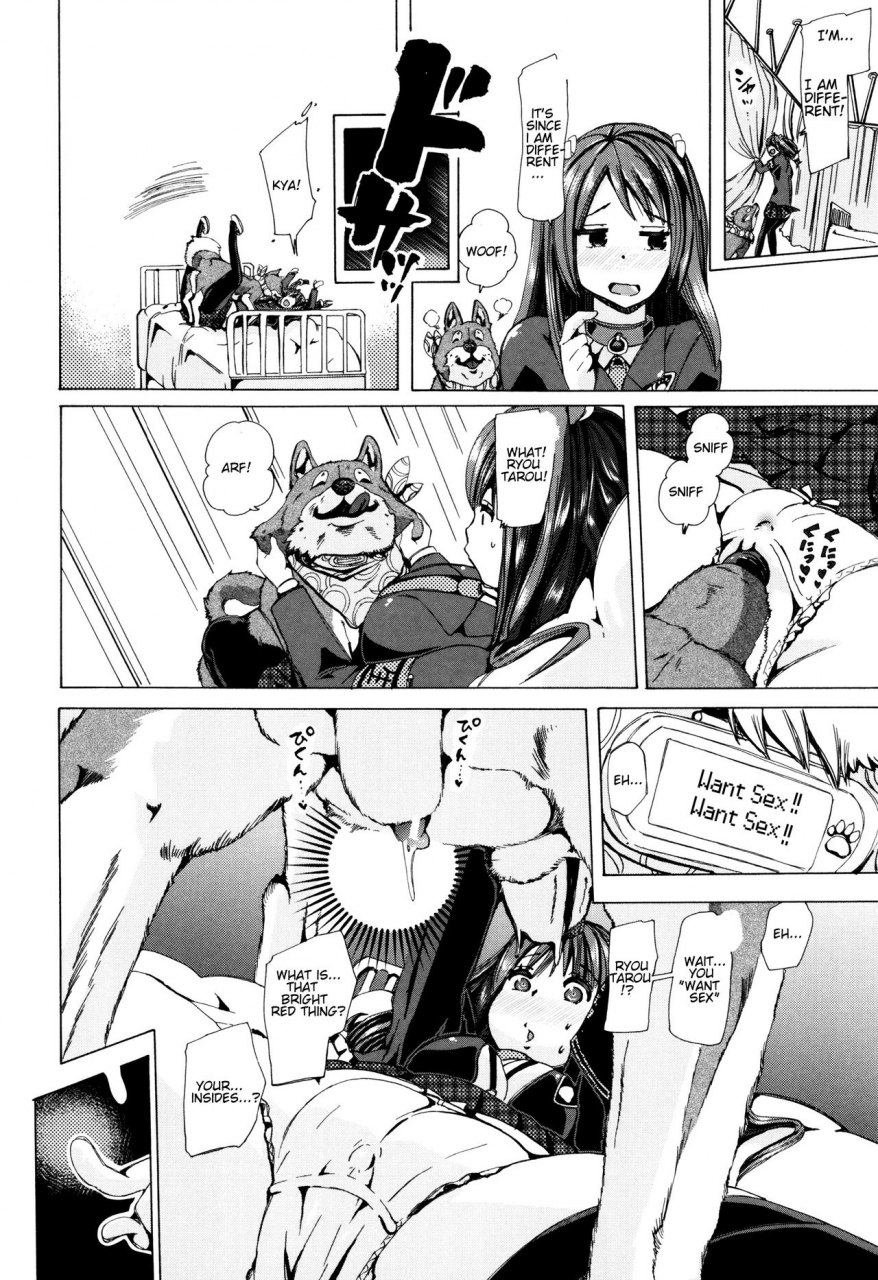 chikiko-juukan-kyoushitsu-bestiality-classroom-ch-1-5-english-neeko7