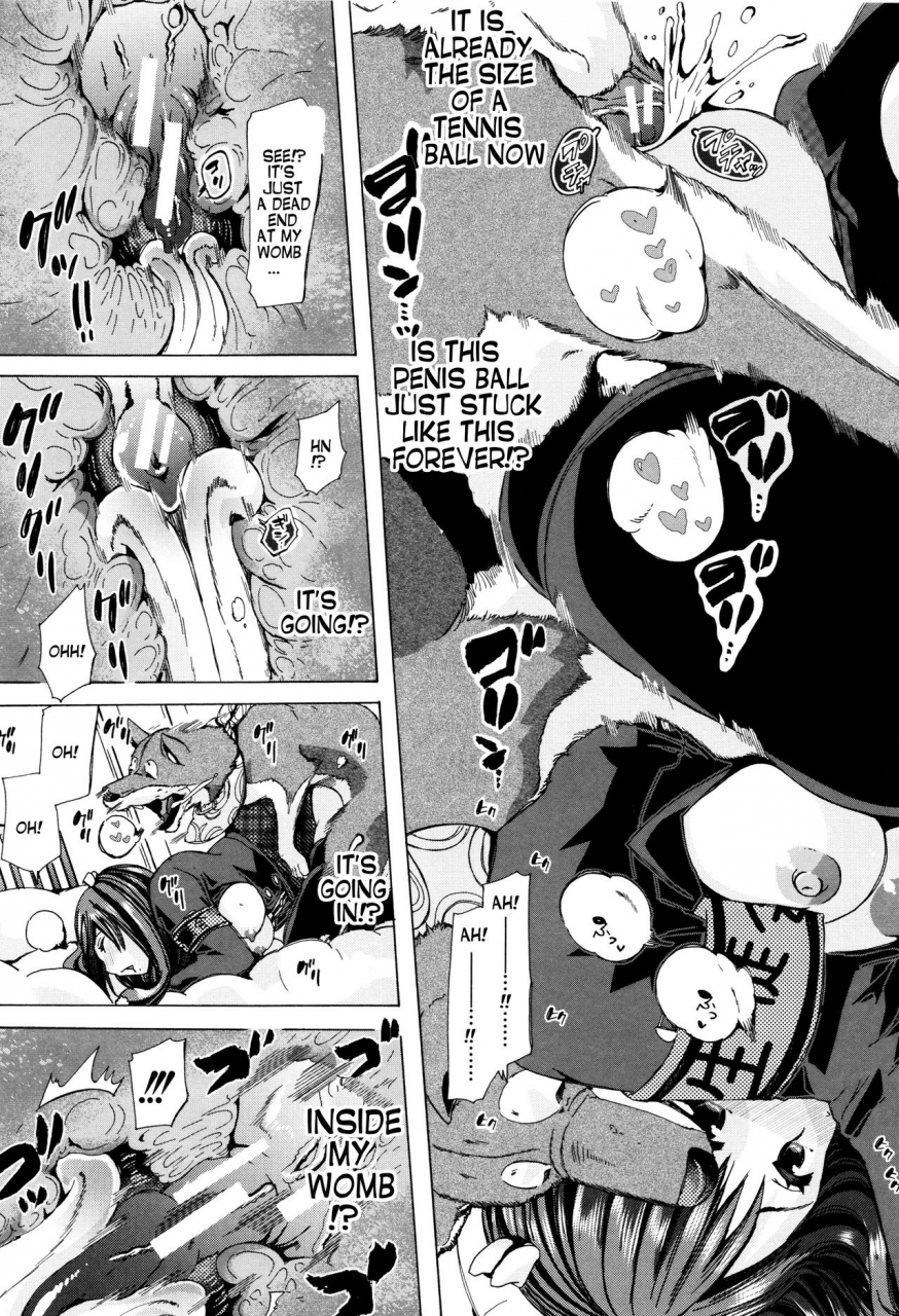 chikiko-juukan-kyoushitsu-bestiality-classroom-ch-1-5-english-neeko7