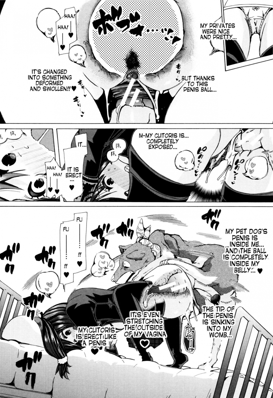 chikiko-juukan-kyoushitsu-bestiality-classroom-ch-1-5-english-neeko7