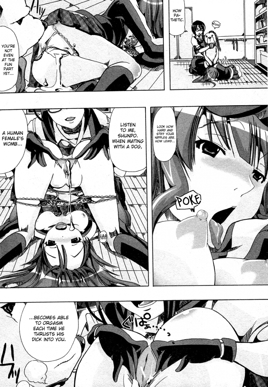 chikiko-juukan-training-buster-comic-2011-05-english-chocolate