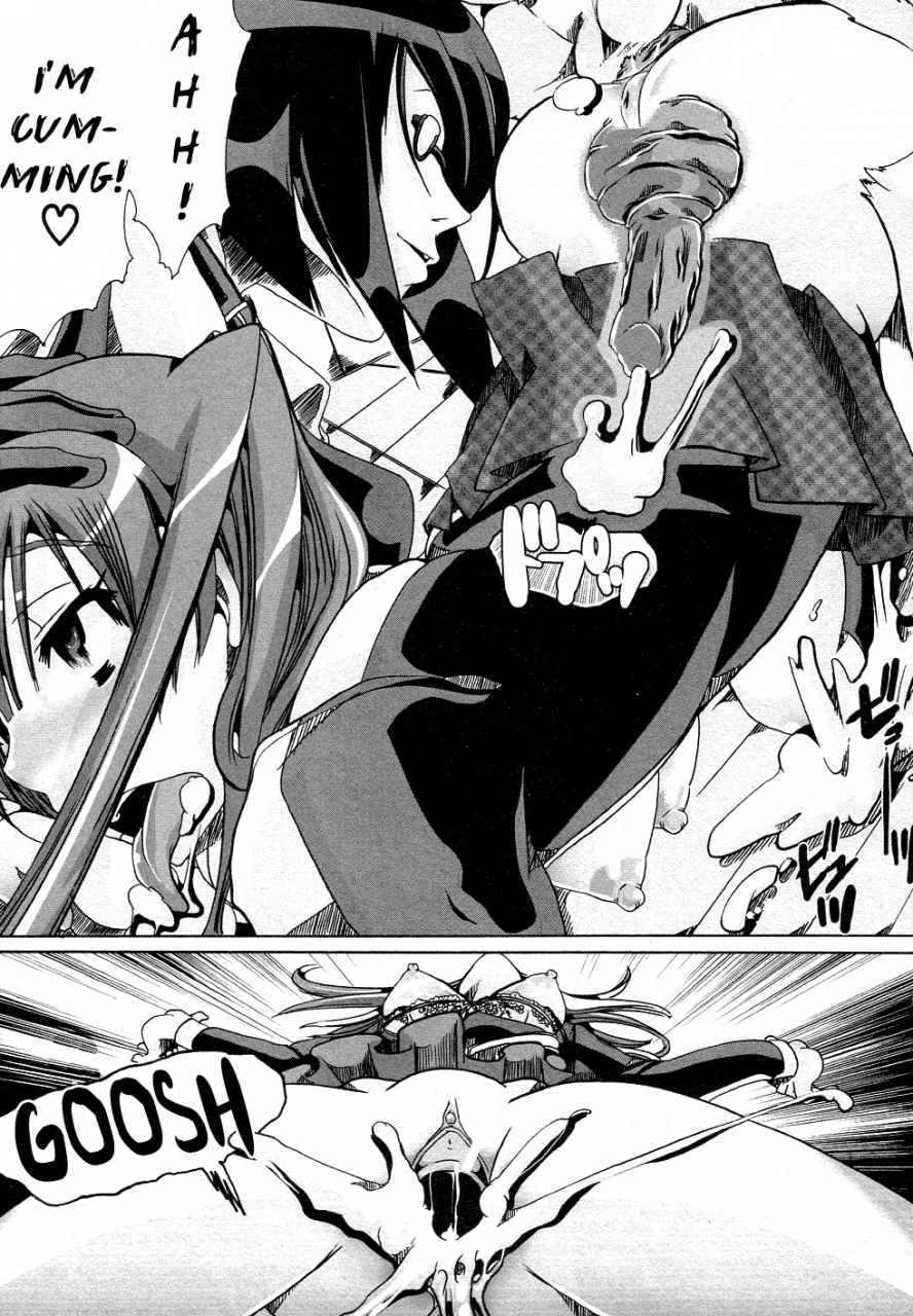 chikiko-juukan-training-buster-comic-2011-05-english-chocolate