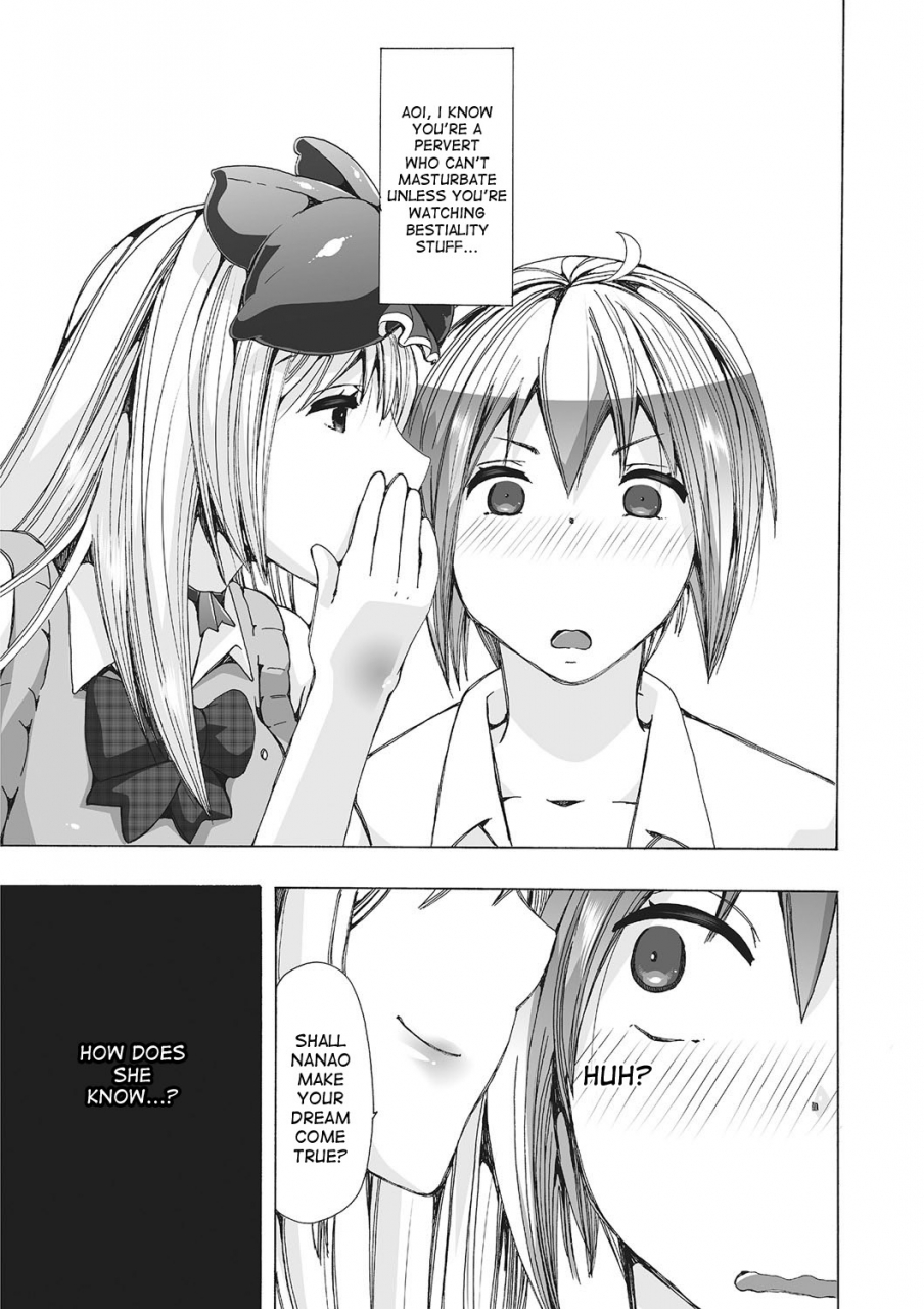 chikiko-juukan-yokubou-kanaete-ageru-yo-ill-grant-your-bestiality-fantasy-ch12-english-desudesu-digital